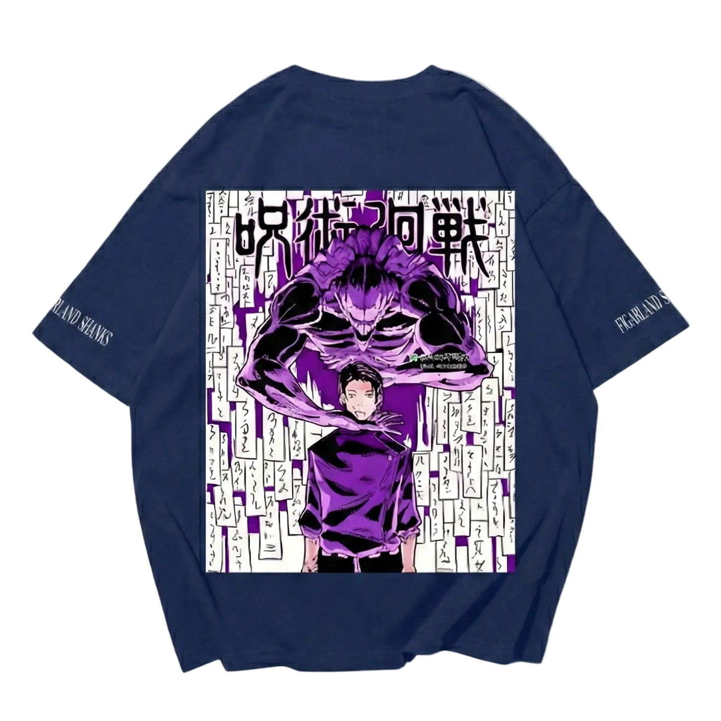 OVERSIZED SHIRT / Megumi Fushiguro